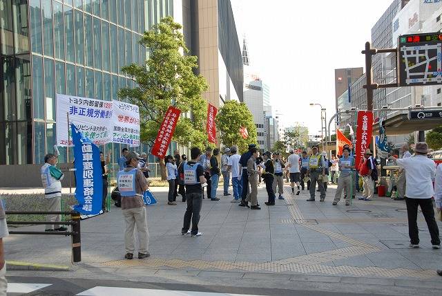 名古屋駅前にあるミッドランドスクエアで情宣活動