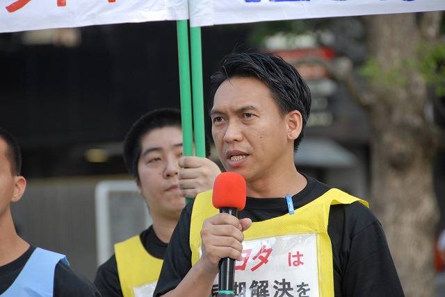 フィリピントヨタ労組TMPCWAエド委員長