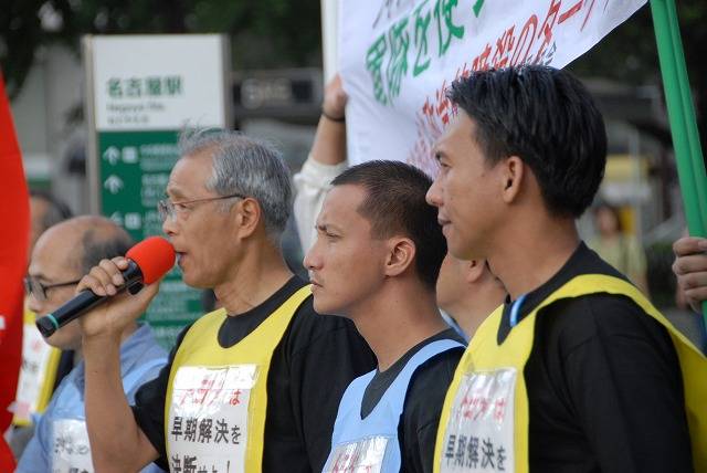全トヨタ労組若月委員長も連帯のスピーチ