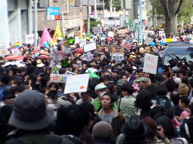 反核電的示威大遊行